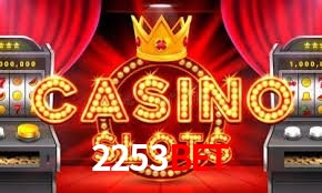 Quick Registration 2253bet