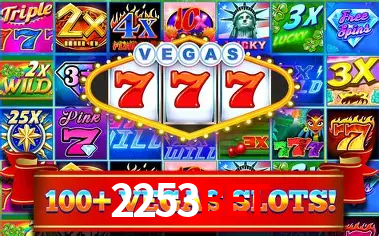 Desvendando o Mundo dos Jogos Virtuais na 2253bet