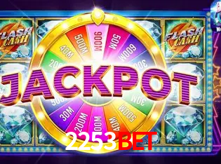 Apostas Esportivas na 2253bet: Um Guia Completo